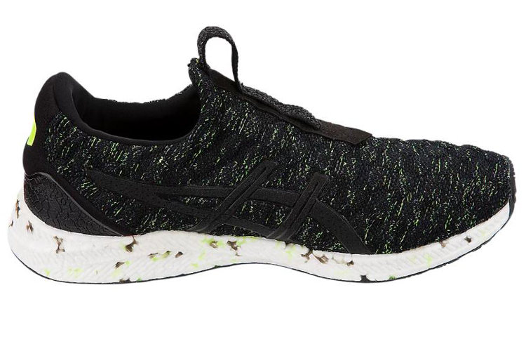 Order ASICS HyperGel Kenzen ''Zwart Veiligheid Geel'' T8F0N-9007