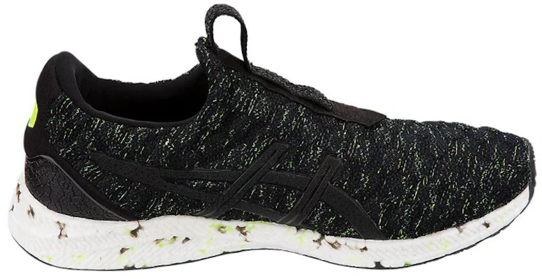 ASICS HyperGel Kenzen ''Zwart Veiligheid Geel'' T8F0N-9007 Order ASICS HyperGel Kenzen ''Zwart Veiligheid Geel'' T8F0N-9007