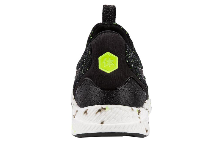 Purchase ASICS HyperGel Kenzen ''Zwart Veiligheid Geel'' T8F0N-9007
