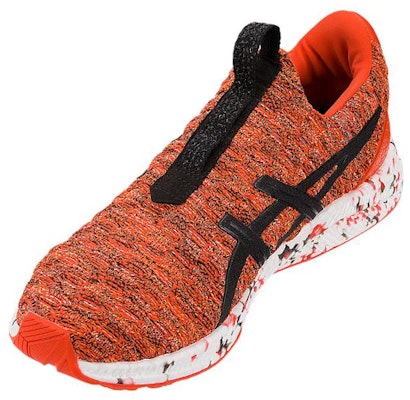 ASICS HyperGel Kenzen 'Cherry Tomato' Merah T8F0N-0690 Shop ASICS HyperGel Kenzen 'Cherry Tomato' Merah T8F0N-0690