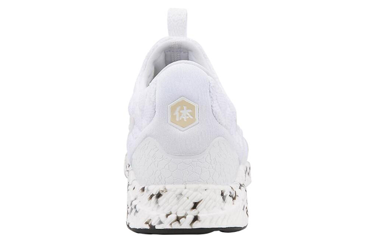 Purchase ASICS HyperGel Kenzen "Blanc Carbone" T8F0N-0101