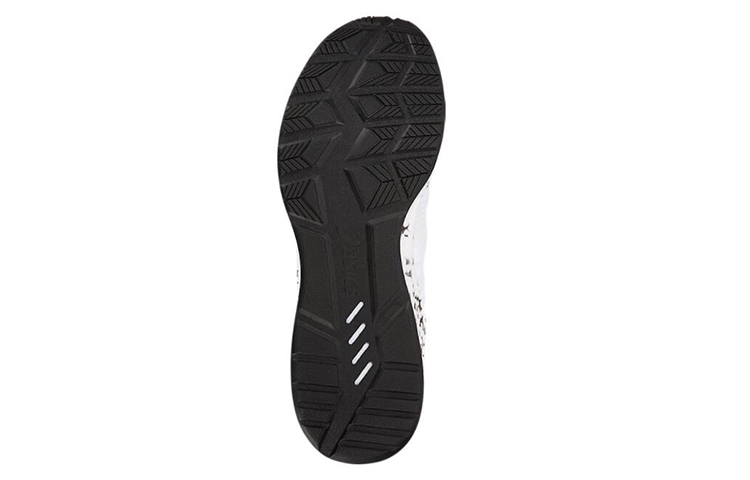 Details for ASICS HyperGel Kenzen "Blanc Carbone" T8F0N-0101