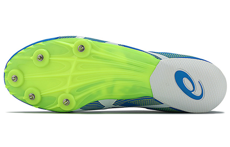 Shop ASICS Hypersprint 6 ''Blauw'' G500Y-4301