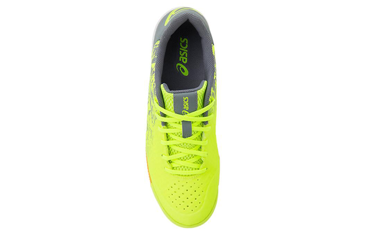 Lookbook ASICS HyperSurv '安全黄色' 1073A009-750