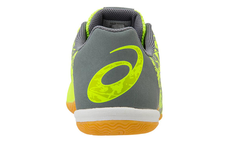 Shop ASICS HyperSurv '安全黄色' 1073A009-750