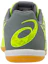 Shop ASICS HyperSurv '安全黄色' 1073A009-750