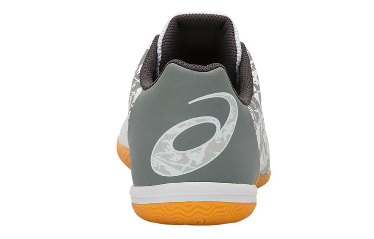 Lookbook ASICS HyperSurv ''Weiß Stone Grau'' 1073A009-100