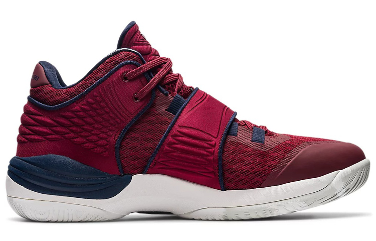 Order ASICS Invade Nova 'Beet Juice Midnight' Zapatillas Baloncesto 1061A029-601