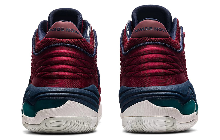 Purchase ASICS Invade Nova 'Beet Juice Midnight' Zapatillas Baloncesto 1061A029-601