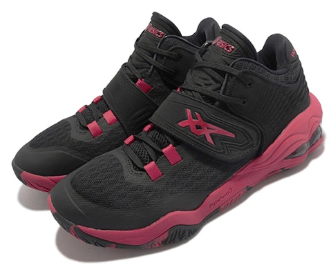 ASICS Invade Nova 'Hitam Mawar Berry' 1061A029-003 Lookbook ASICS Invade Nova 'Hitam Mawar Berry' 1061A029-003