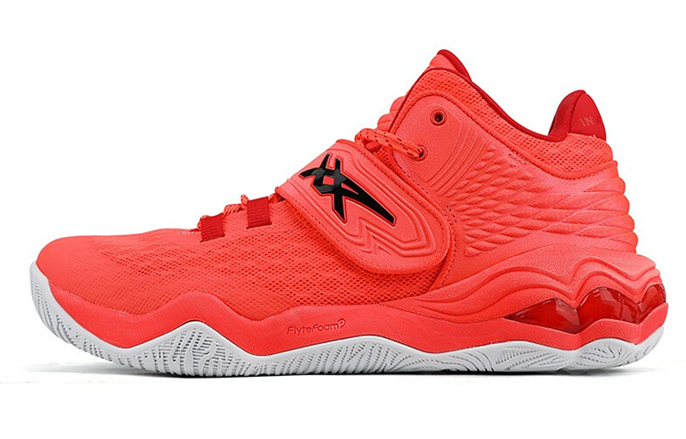 ASICS Invade Nova Basketball Shoes Red 1061A029-701