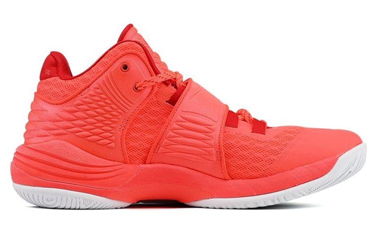 Order Zapatillas de Baloncesto ASICS Invade Nova Rojas 1061A029-701