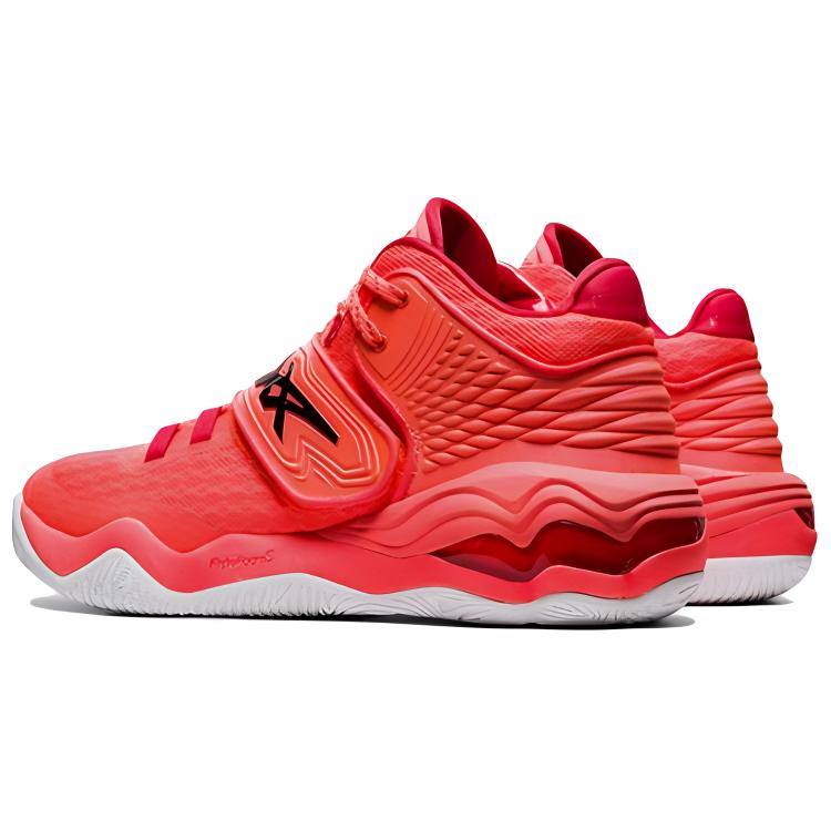 Lookbook Zapatillas de Baloncesto ASICS Invade Nova Rojas 1061A029-701
