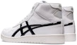 Shop ASICS Japan L 'Midnight' Malam 1191A270-100