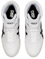 アシックス ジャパンL MID 白黒 (Ashikkusu Japan L MID Shiro Kuro) 1191A313-101 Purchase アシックス ジャパンL MID 白黒 (Ashikkusu Japan L MID Shiro Kuro) 1191A313-101