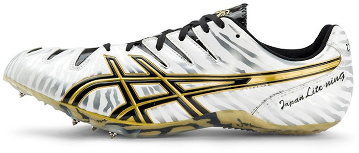 ASICS Japan Lite-Ning 4 'Putih Emas' G201Y-0190 Buy ASICS Japan Lite-Ning 4 'Putih Emas' G201Y-0190