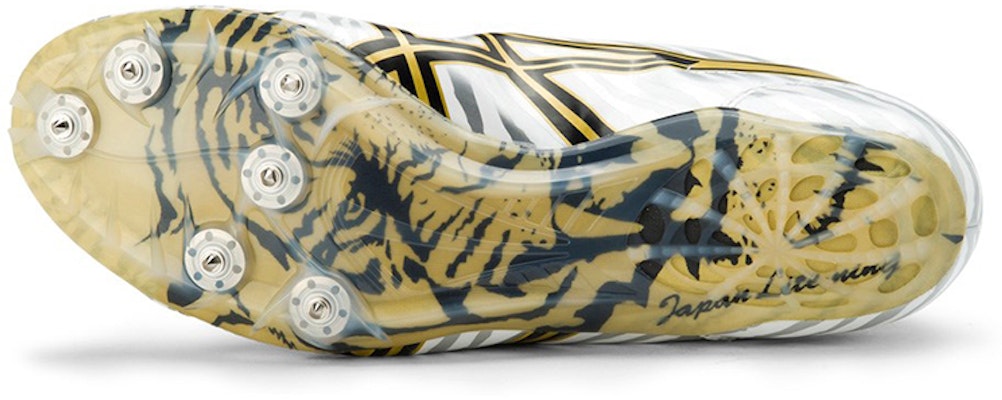 ASICS Japan Lite-Ning 4 'White Gold' G201Y-0190 Shop ASICS Japan Lite-Ning 4 'White Gold' G201Y-0190