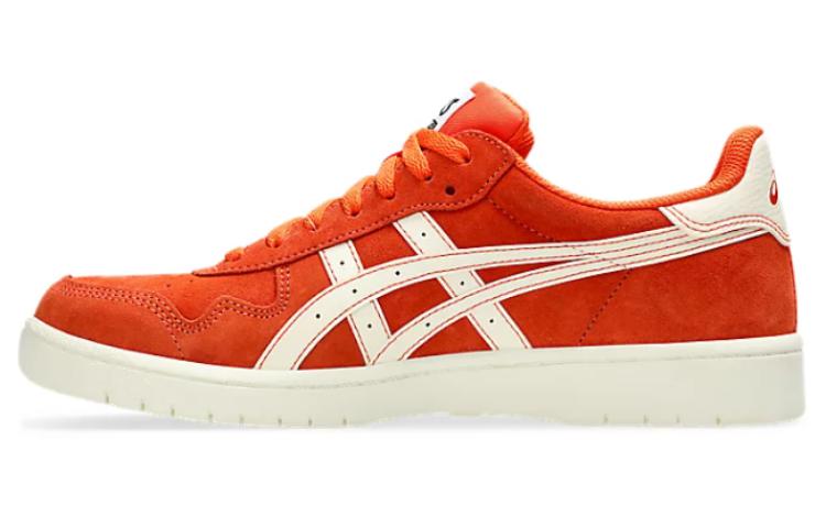 ASICS Japan Pro 'Orange Ivory' 1201A920-800