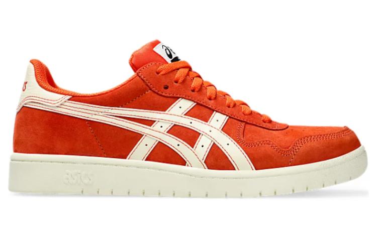 Order ASICS Japan Pro 'Naranja Marfil' 1201A920-800