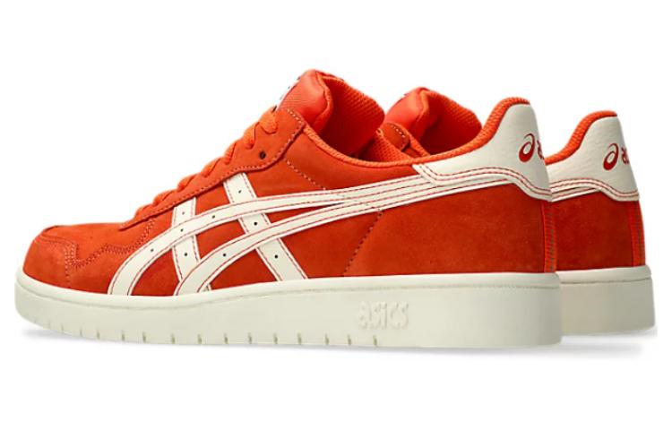 Lookbook ASICS Japan Pro 'Naranja Marfil' 1201A920-800