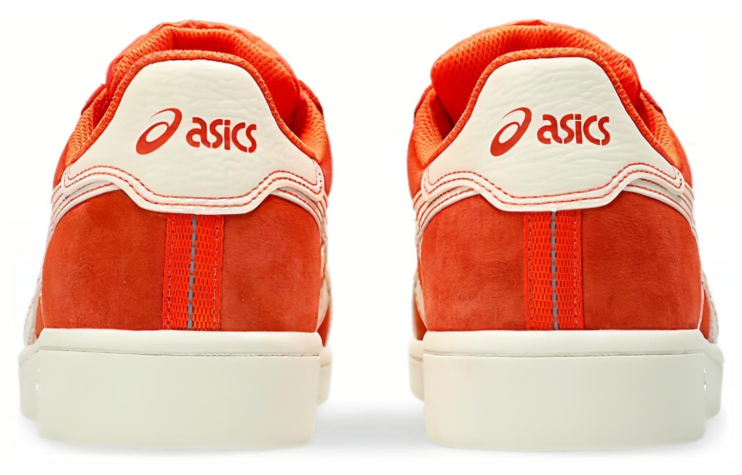 Shop ASICS Japan Pro 'Naranja Marfil' 1201A920-800