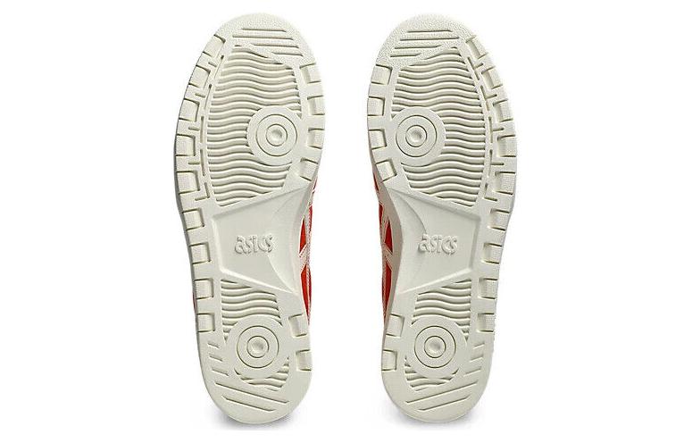 Purchase ASICS Japan Pro 'Naranja Marfil' 1201A920-800