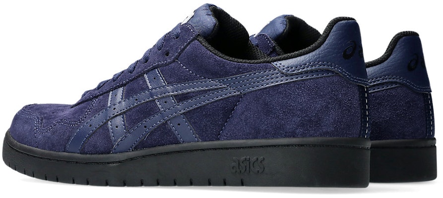 ASICS Japan Pro 'Peacoat Hitam' Sneakers 1201A920-400 Lookbook ASICS Japan Pro 'Peacoat Hitam' Sneakers 1201A920-400