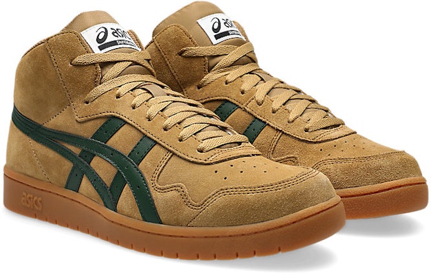 アシックス ジャパンプロ ミッドトップスニーカー ウォルナット/フォレストナイト 1201B033-200 Order アシックス ジャパンプロ ミッドトップスニーカー ウォルナット/フォレストナイト 1201B033-200