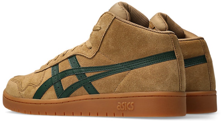 アシックス ジャパンプロ ミッドトップスニーカー ウォルナット/フォレストナイト 1201B033-200 Lookbook アシックス ジャパンプロ ミッドトップスニーカー ウォルナット/フォレストナイト 1201B033-200
