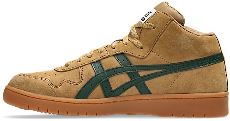 アシックス ジャパンプロ ミッドトップスニーカー ウォルナット/フォレストナイト 1201B033-200 Shop アシックス ジャパンプロ ミッドトップスニーカー ウォルナット/フォレストナイト 1201B033-200