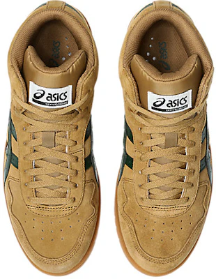 アシックス ジャパンプロ ミッドトップスニーカー ウォルナット/フォレストナイト 1201B033-200 Details for アシックス ジャパンプロ ミッドトップスニーカー ウォルナット/フォレストナイト 1201B033-200