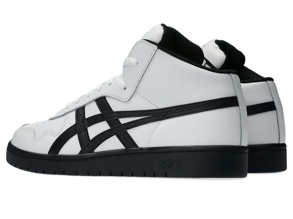 ASICS JAPAN PRO Mid-Top Sneakers White/Black 圖 3