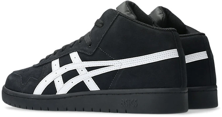ASICS Japan Pro MT High-Top Sneakers Black/Bright White 1201B033-003 Lookbook ASICS Japan Pro MT High-Top Sneakers Black/Bright White 1201B033-003