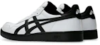 Lookbook ASICS Japan Pro Retro Sneakers White/Black 1201A978-100
