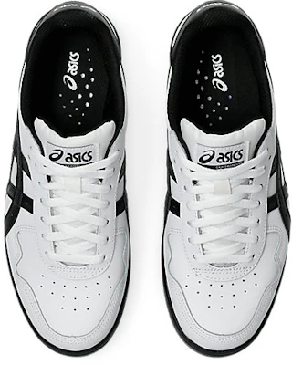 ASICS Japan Pro Retro Sneakers White/Black 1201A978-100 Details for ASICS Japan Pro Retro Sneakers White/Black 1201A978-100