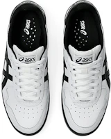 Sizing ASICS Japan Pro 復古運動鞋 白/黑 1201A978-100
