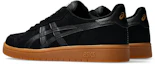 Shop Asics Japan Pro 运动鞋 黑色/棕色 Presidio 1201A920-003