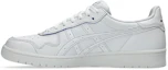 Shop ASICS 日本Pro運動鞋 白色/幻影藍 1201A978-103