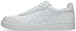 Cheap ASICS 日本Pro運動鞋 白色/幻影藍 1201A978-103