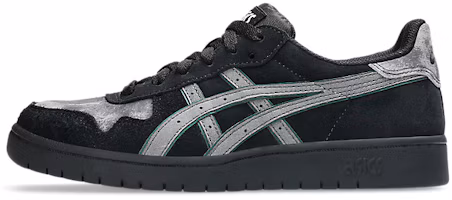 Cheap Asics Japan Pro 復古運動鞋 黑色/草綠 1201B063-001