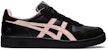 아식스 재팬 S '블랙 피치' (Asikseu Jaepaen S 'Beullaek Pichi') 1193A189-001