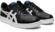 Lookbook ASICS Japan S ''Nero Polar Shade'' 1191A163-002