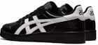 Shop ASICS Japan S 'Hitam Putih' 1203A033-001