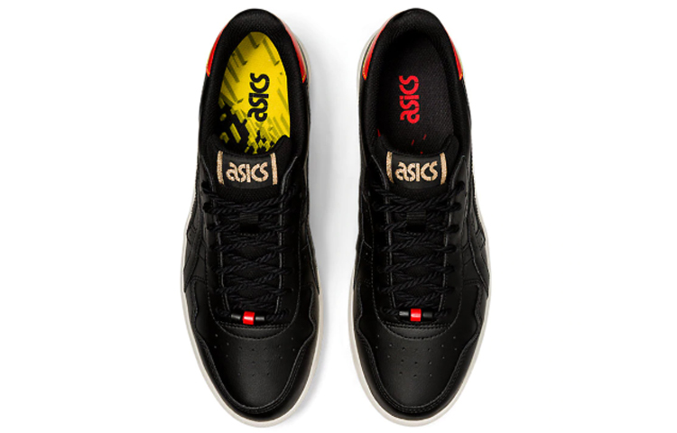 Shop ASICS Japan S 'País Pack - Alemania' 1191A354-004