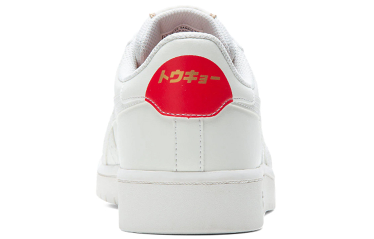 Purchase ASICS Japan S ''Crème'' 1191A354-103