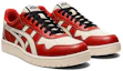 Lookbook ASICS Japan S ''Crema'' 1203A202-251