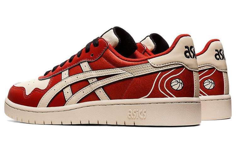 Shop ASICS Japan S ''Crema'' 1203A202-251