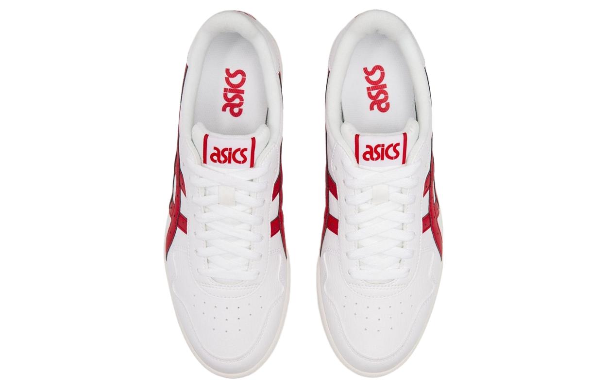 Purchase ASICS Japan S 'Merah Cepat' 1191A212-100