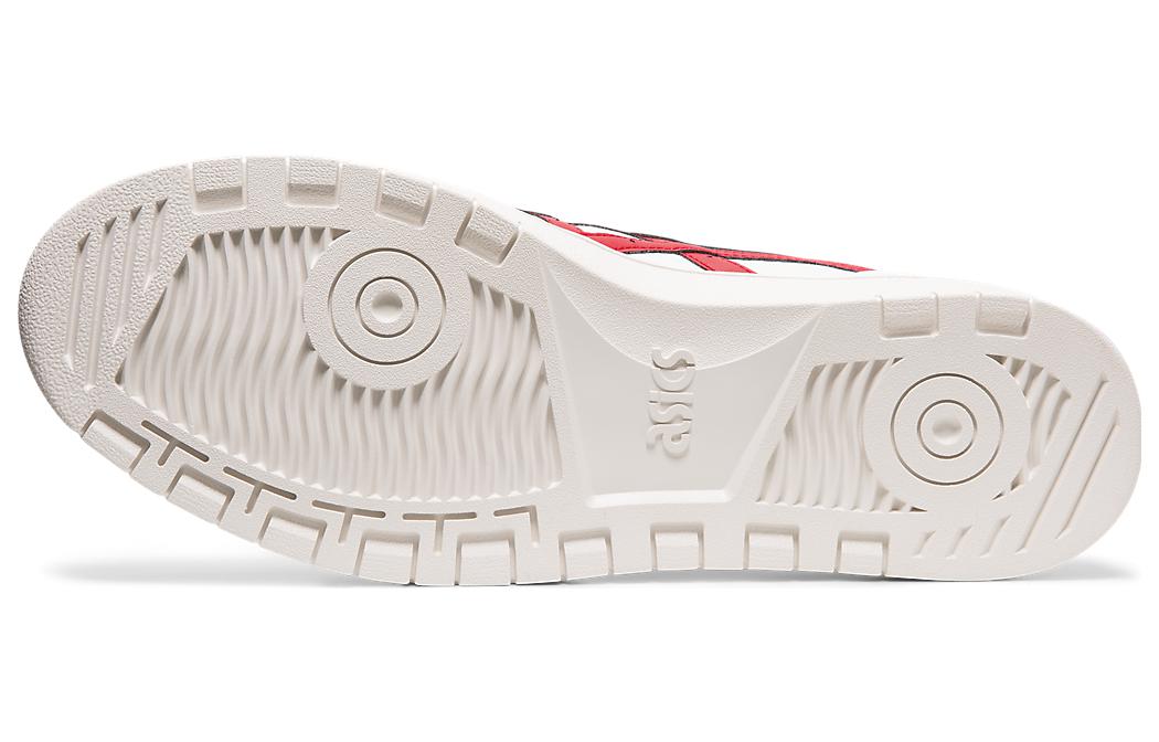 Details for ASICS Japan S 'Merah Cepat' 1191A212-100