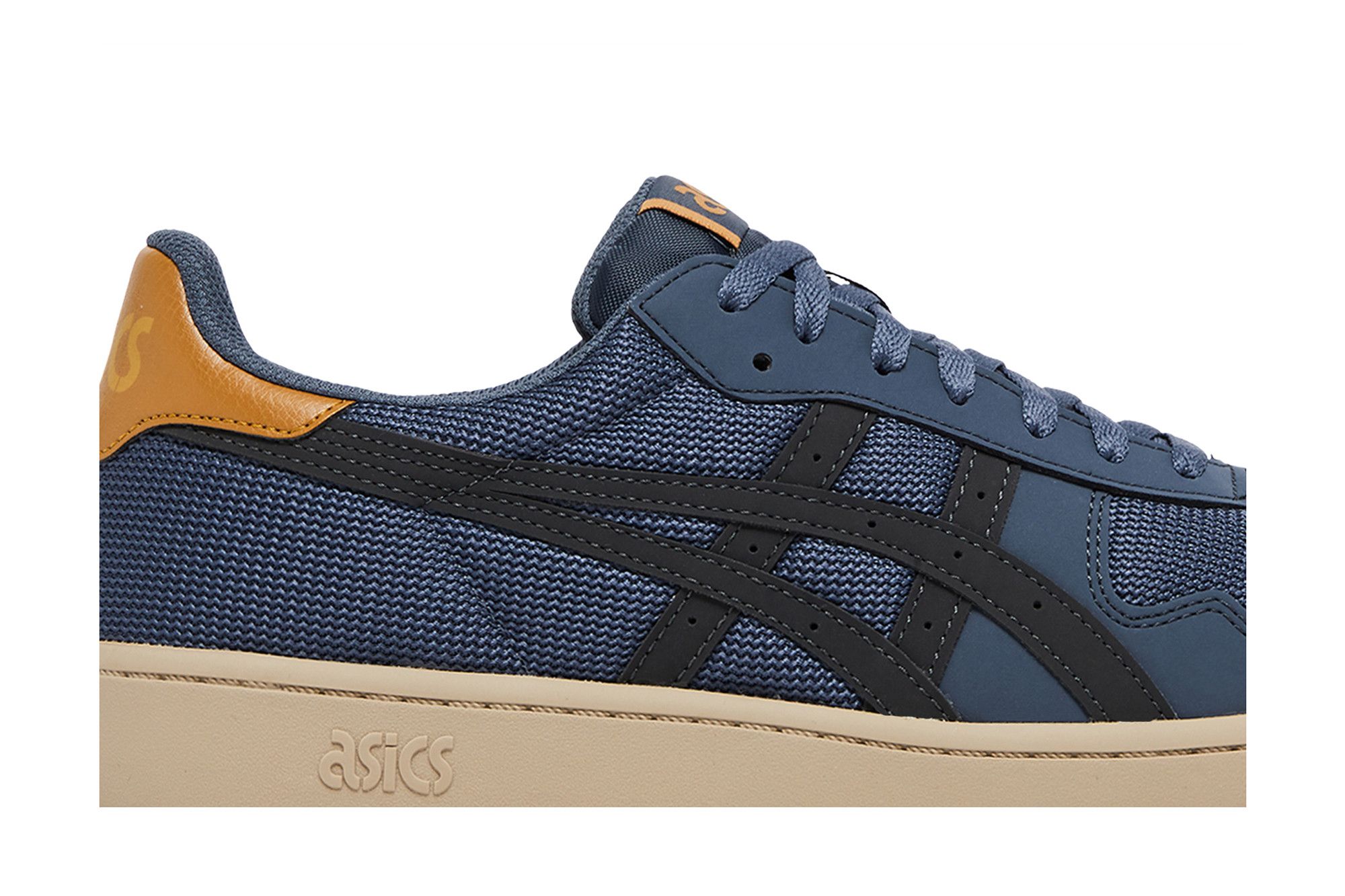 Order ASICS Japan S ''Tarmac'' chaussures 1201A464-022